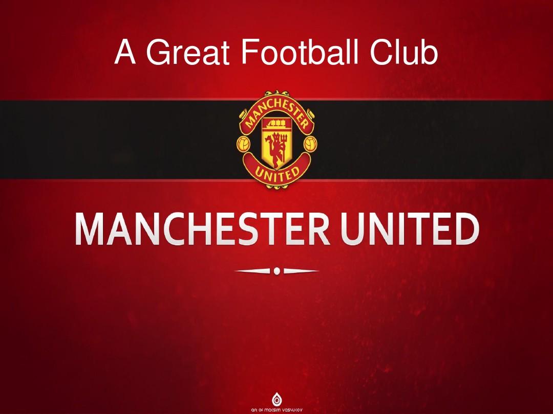 满了希望 满了希望